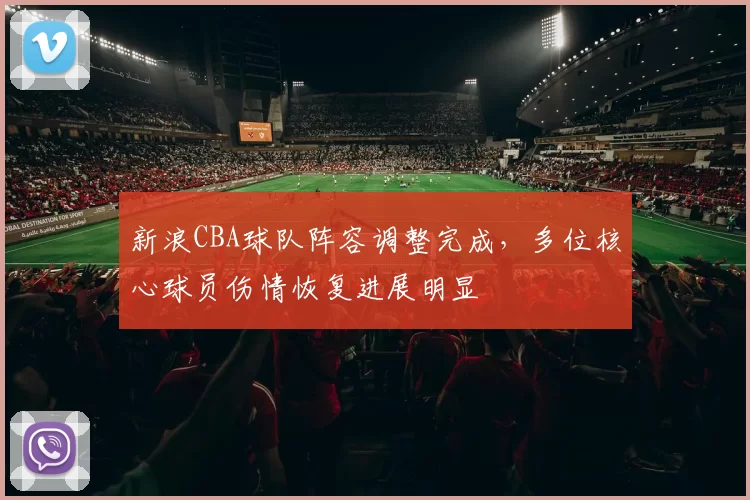 官方：Prada再次成为中国女足国家队官方正装合作伙伴